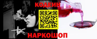 мефедрон мука Кулебаки