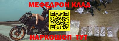 гидра Кунгур