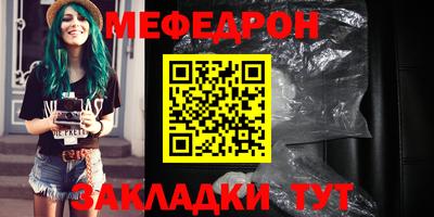 гашишное масло Кумертау