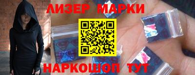 гашишное масло Кумертау