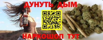 мефедрон мука Кулебаки