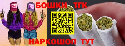 гидра Кунгур