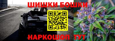 мефедрон мука Кулебаки