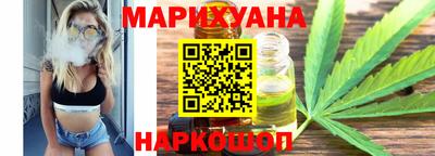 мефедрон мука Кулебаки