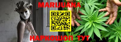 мефедрон мука Кулебаки