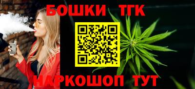мефедрон мука Кулебаки