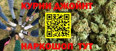 мефедрон мука Кулебаки