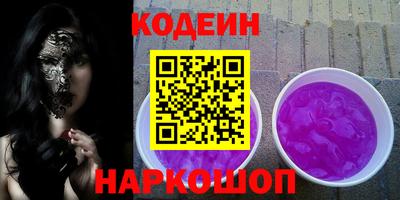 мефедрон мука Кулебаки