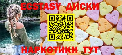 гашишное масло Кумертау