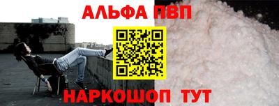 гашишное масло Кумертау