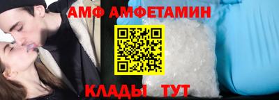 мефедрон мука Кулебаки