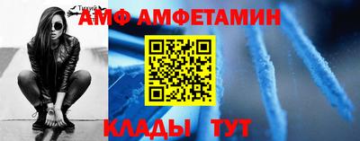 мефедрон мука Кулебаки