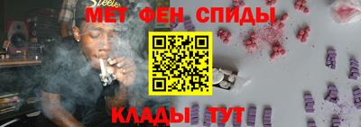 гидра Кунгур