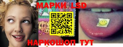 гашишное масло Кумертау