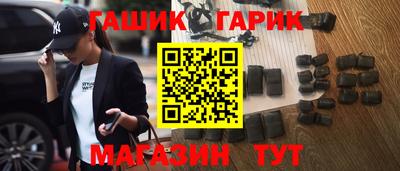мефедрон мука Кулебаки