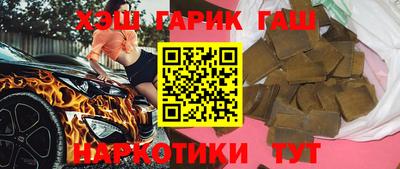 мефедрон мука Кулебаки