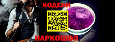 гашишное масло Кумертау