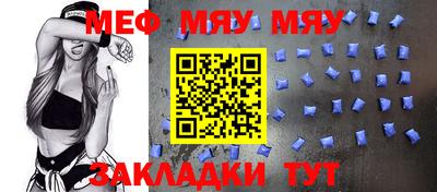 гашишное масло Кумертау