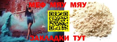 гашишное масло Кумертау